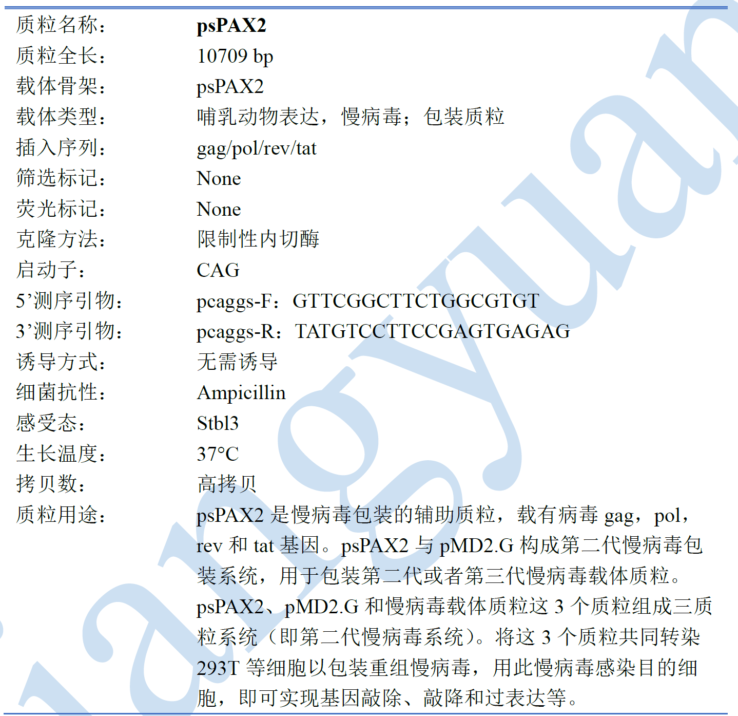 1758531052147928.png image.png