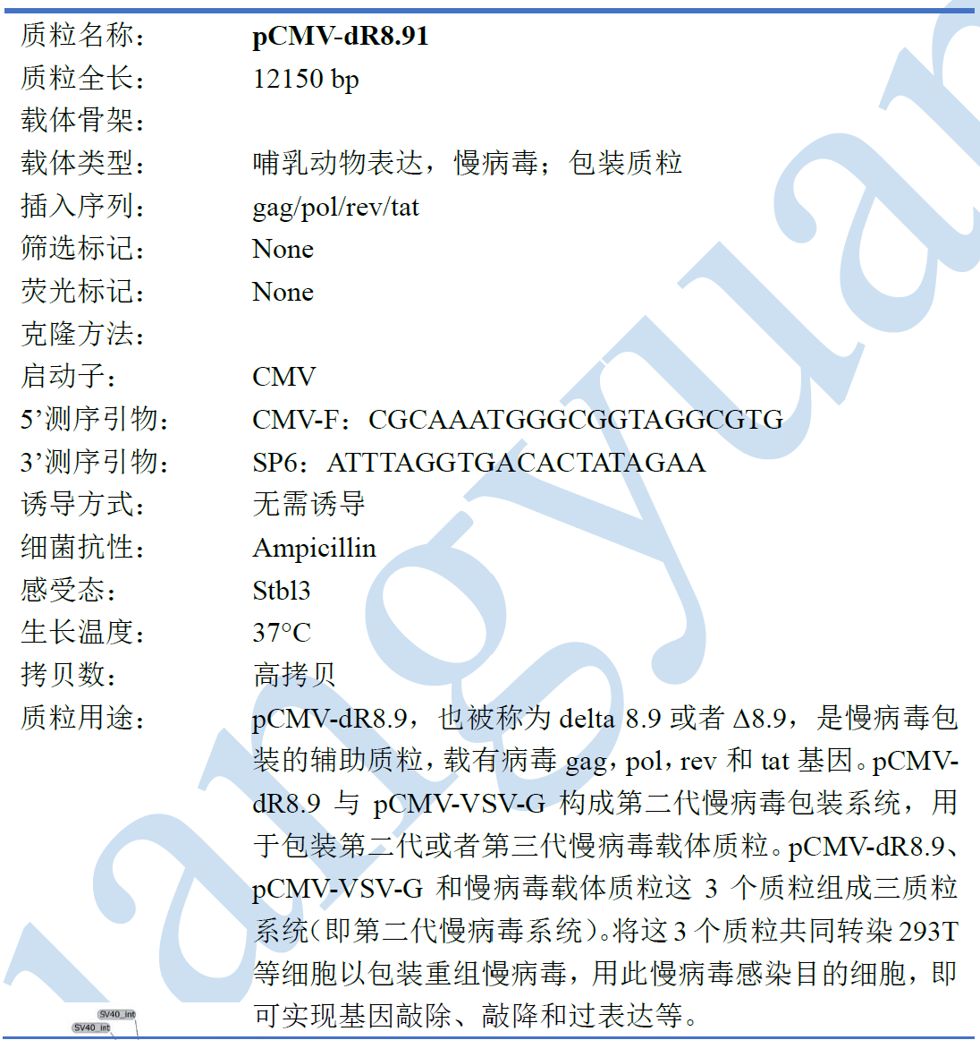 1758534805114337.png image.png