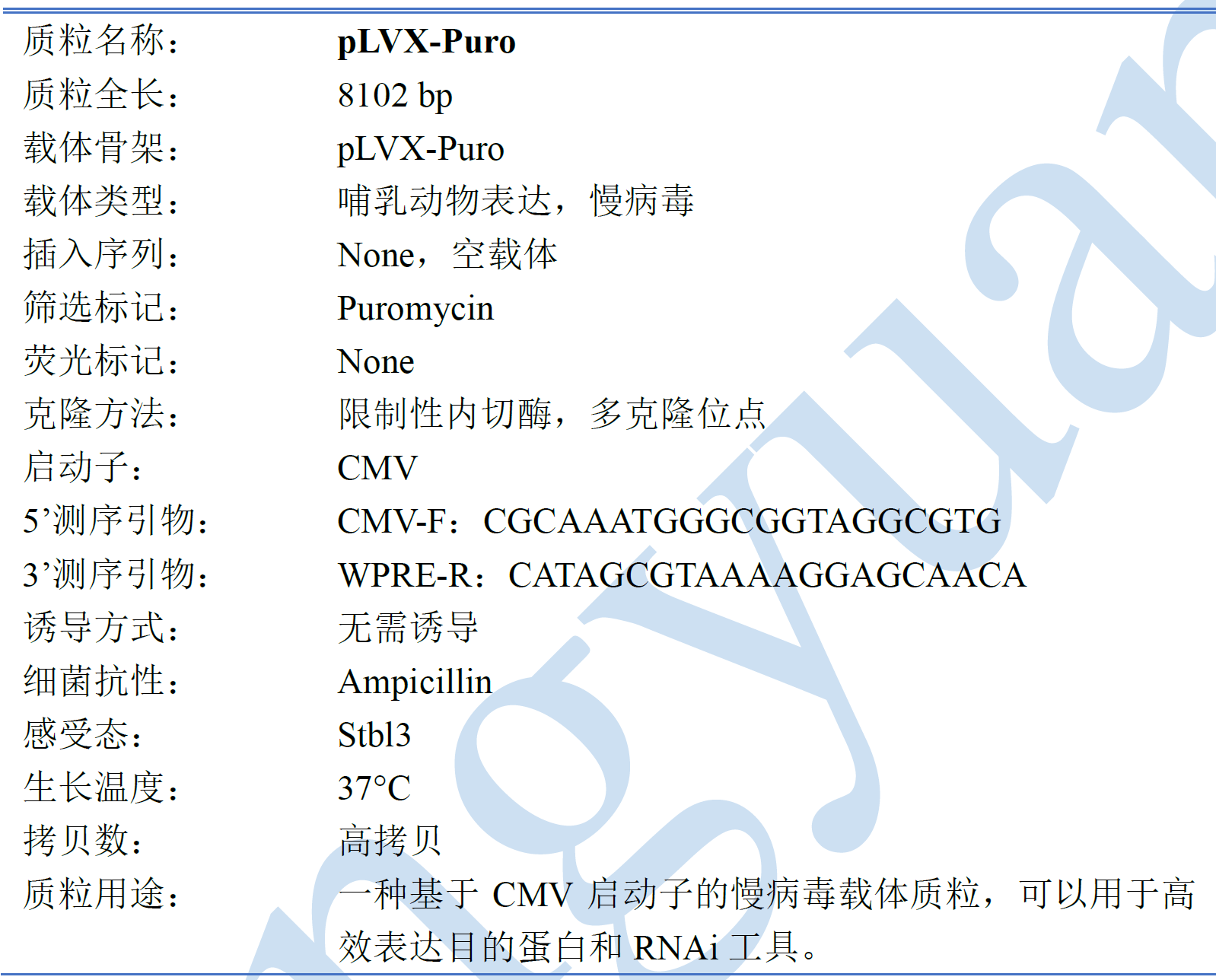 1758536462290054.png image.png